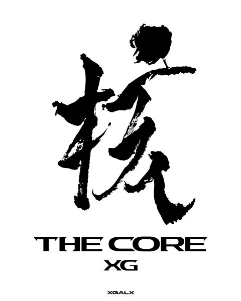 The Core